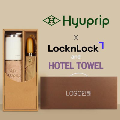협립 3단60엔티크 고밀도 완전자동우산 +락앤락 메트로머그+협립40수호텔코마180타월-세트