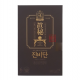 한국인삼공사 진비단3.75g*15환