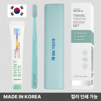 디지웰 프리미엄 파스텔핏 칫솔세트(블루) // 국내생산