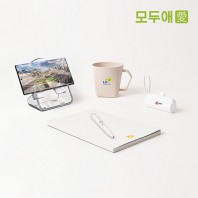 모두애 ESG 친환경 머그 웰컴키트 V4