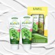 카밀 100ml 2P세트 K2565
