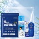 몸편한 구급키트 3종세트 34호(일체형 쿨파스+유한양행 손흥민 에어파스+멘소래담 롤온연고)