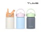 텀스 트래블 스트로 텀블러 300ml