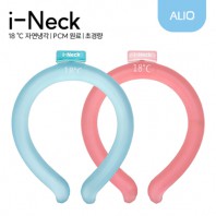 ALIO 아이넥 아이스 넥쿨러