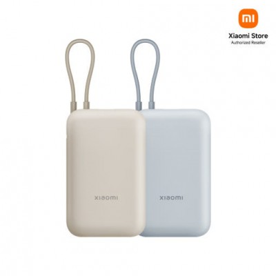 샤오미 보조배터리 10000mAh 22.5W 초고속 기내반입 케이블 일체형 고속 충전