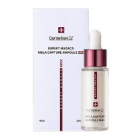 센텔리안24 엑스퍼트 마데카 멜라 캡처 앰플 맥스 15ml 동국제약