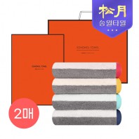 [송월타올] 송월 컬러웨이40 180g 2