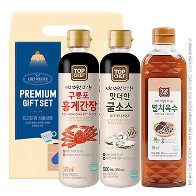전복간장 홍게간장 멸치육수 3종 선물세트
