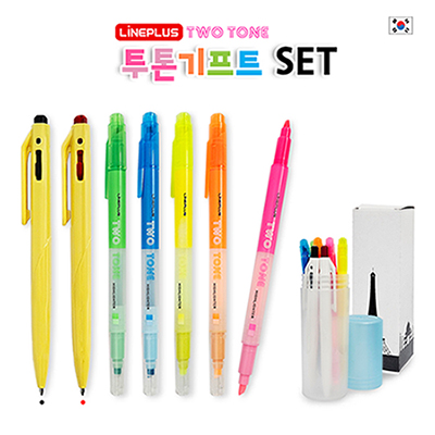 투톤 기프트 세트