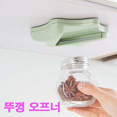 주방 만능 오프너, 행사용품 a80