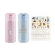 라테르 파스텔 루나 텀블러 300ml + DIY 스티커 4종