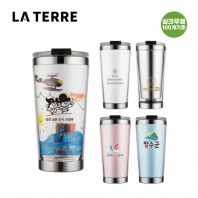라테르 DIY텀블러 420 LTSB242