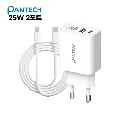 팬택 PD 25W 2포트 충전기 (CtoC 케이블 포함)