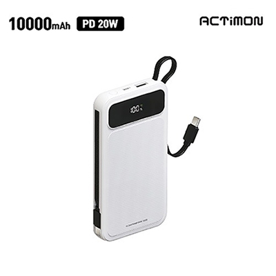 엑티몬 LCD PD20W 듀얼 일체형 보조배터리 10000mAh