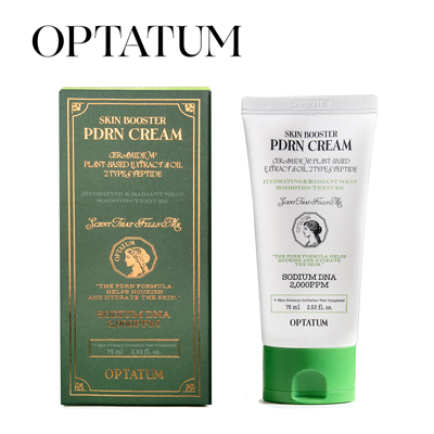 옵타움 피부개선 저자극 스킨 부스터 PDRN 크림