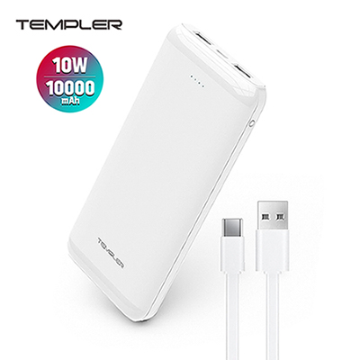 템플러 네오 2A 10000mAh C타입 케이블 QTM-MP36-10K