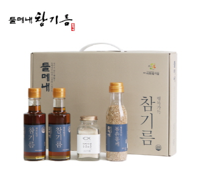 [들메내 참기름] 결들분5호 선물세트