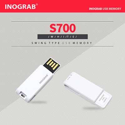 이노그랩 S700 USB (8GB~128GB)