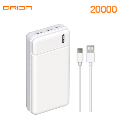 드리온 3포트 보조배터리 20000mAh
