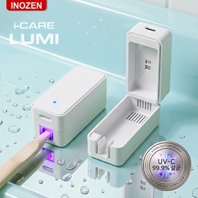 [이노젠] 아이케어 루미 UV-C 자석거치 겸용 휴대용 충전식 칫솔살균기