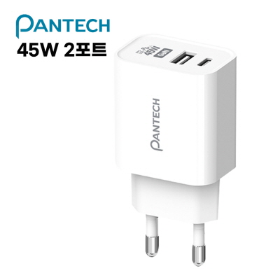 팬택 PD 45W 2포트 충전기 (케이블미포함)
