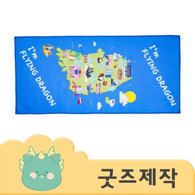 ZA154 [커스텀굿즈] 풀오버인쇄 프리미엄 극세사 속건 수건 35*75 100g (박스제작가능)