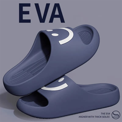 제이엘 로고인쇄 해피 EVA 실내화